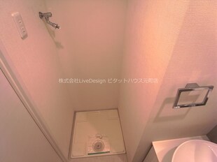 S-RESIDENCE神戸元町の物件内観写真